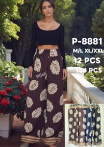 Pantalones MISII (1)