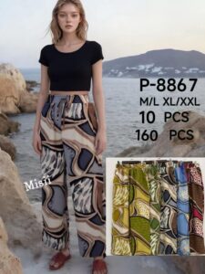 Pantalones MISII (36)