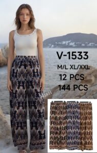 Pantalones MISII (46)