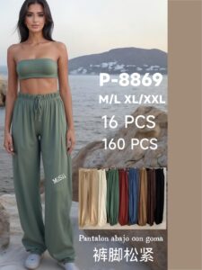 Pantalones MISII (9)